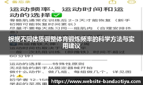 半岛体育官方网站