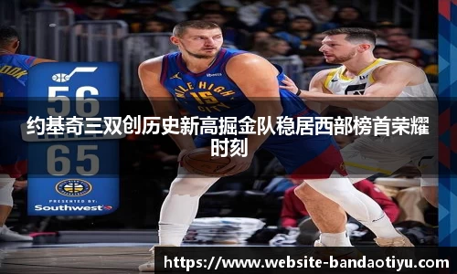半岛体育官方网站