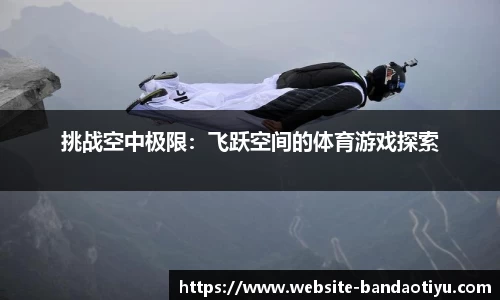 半岛体育官方网站