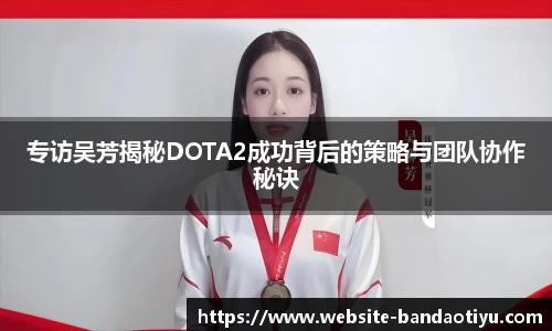 半岛体育官网